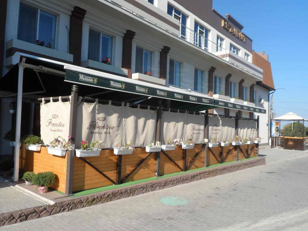 Florentina Hotel Edinet Екстериор снимка